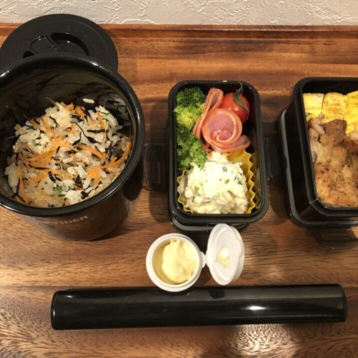 【お弁当にピッタリ】ひじきと人参の混ぜご飯